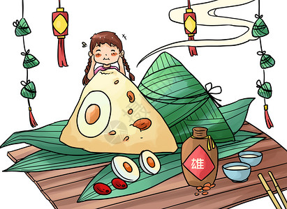 端午节插画煮粽子的孩子高清图片