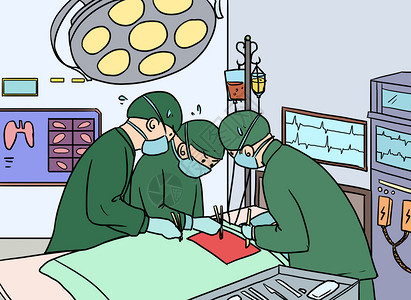 手术室图片医疗漫画插画