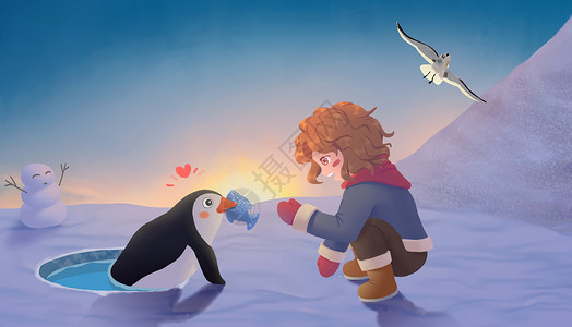 企鹅 南极女孩的极地之旅插画