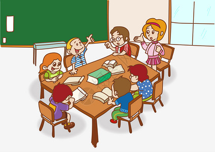 小学生学习讨论暑假补习班插画
