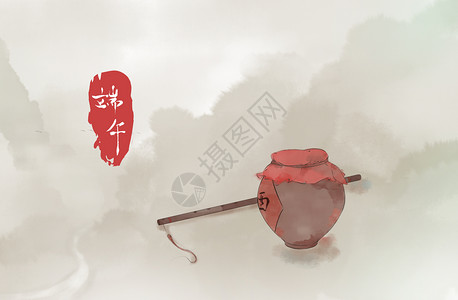 中国风酒壶端午节雄黄酒插画