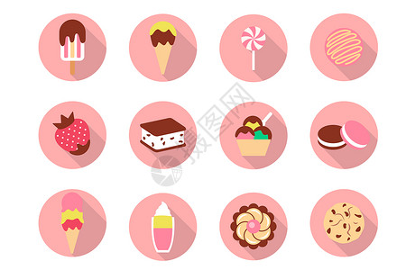 冰淇淋蛋糕食物图标插画
