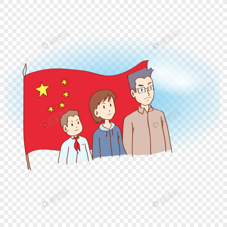 国旗下青年图片