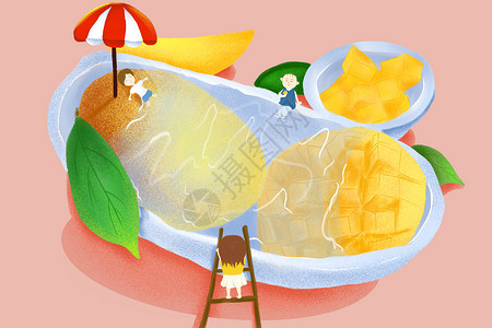 手绘一碗水果夏日芒果泳池玩耍插画