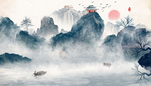 苏州园林雾中国风山水水墨画插画