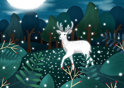 白色麋鹿夏日森林麋鹿插画