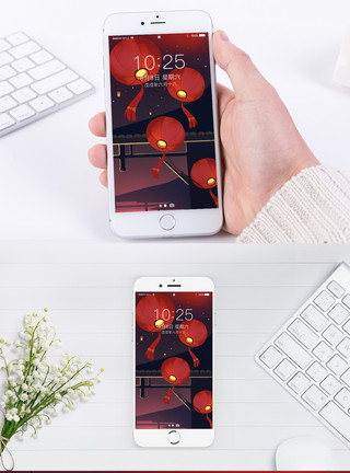 手机H5喜庆灯笼手机海报配图模板