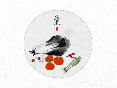 圆葱蔬菜中国风水墨画插画
