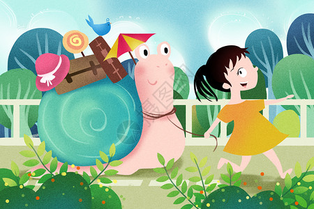 小清新蜗牛旅行的童话插画