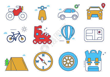 探险图标旅游交通工具图标icon插画