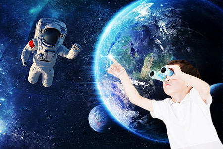 儿童宇航员儿童想象力设计图片