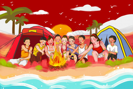 篝火聚会海边烧烤度假插画