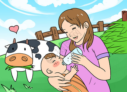 给宝宝喂食婴儿奶粉漫画插画
