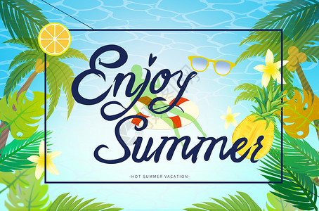 欧美标志夏天海边度假热带海报插画