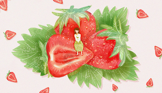 草莓少女背景图片