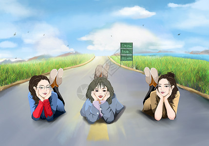 伸向远方的公路暑假旅行插画