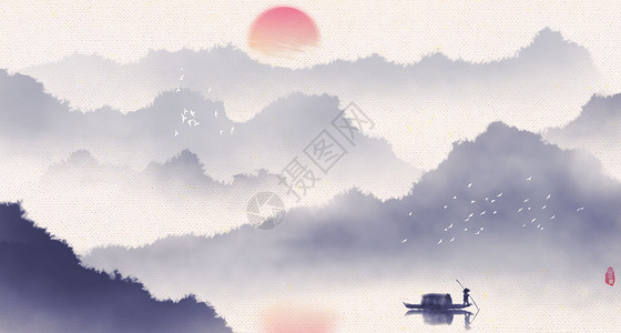 新中式家中国风水墨是山水画插画