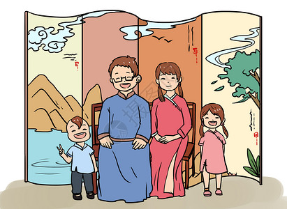父母和子女家庭生活全家福漫画插画