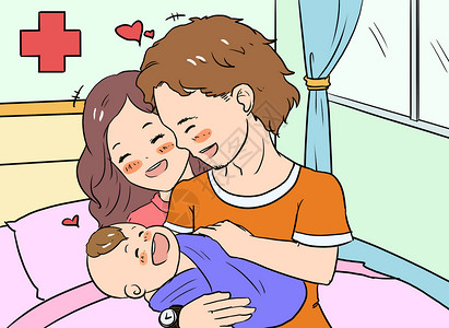 妈妈和小孩子新生儿漫画插画