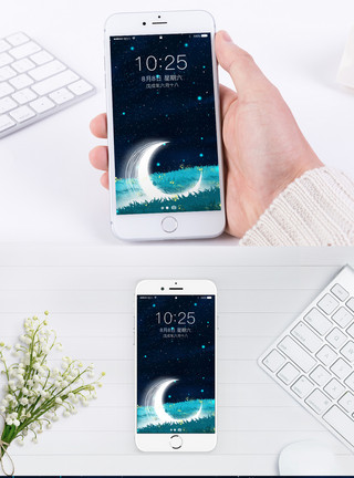 Ipad屏幕落月手机壁纸配图模板