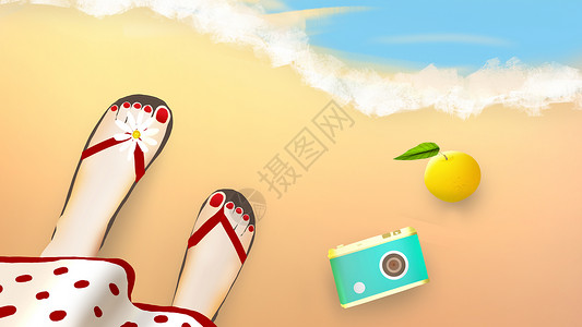 夏季凉鞋踩在沙滩上插画