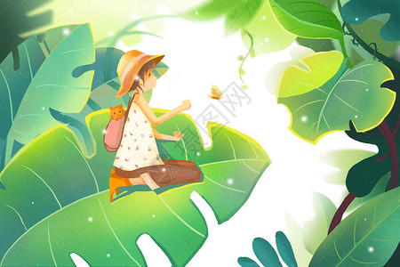 七彩树叶光效森林旅行插画