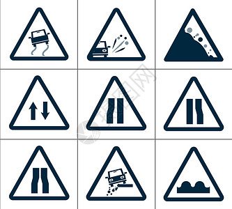 禁止通行标志路标插画