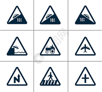 道路指示标路标插画