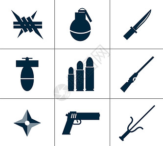 手枪子弹军事用品图标插画