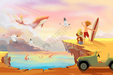 海滩沙漠海之崖遇见奇幻世界插画