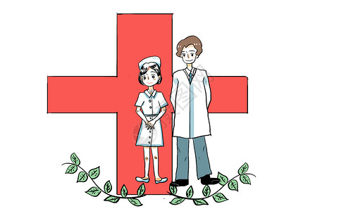 红色十字架医生护士插画