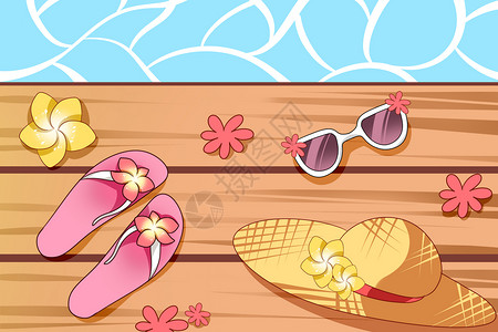 手绘凉鞋手绘夏至沙滩装扮插画