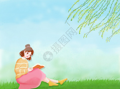 绿叶植物盆栽看书的女孩插画