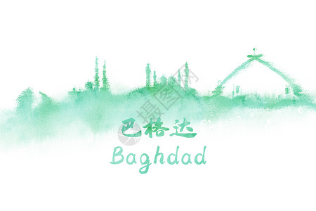 巴格达手绘水彩插画背景图片