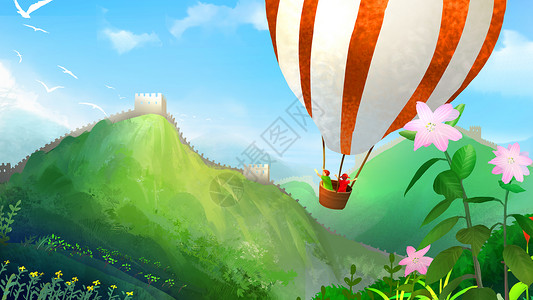 漂浮热气球快乐的热气球之旅插画