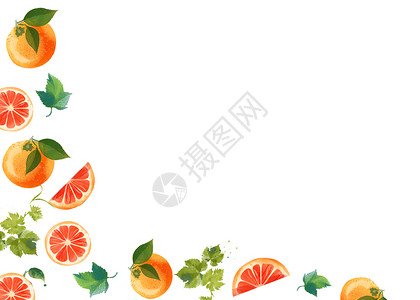 冰块背景素材橙子手绘水彩二分之留白插画