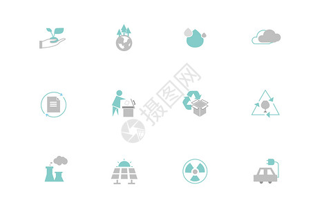 绿化设计点滴行动环保生活小图标插画