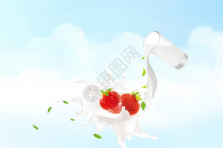 牛奶草莓汁饮食健康设计图片