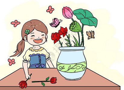 卡通花瓶植物兴趣爱好漫画插画