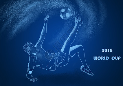 足球运动员动作足球动作插画