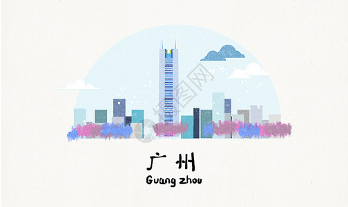 广州地标建筑插画背景图片