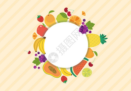 木瓜海棠夏季水果素材合集插画