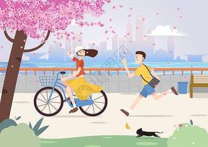 上海长风公园与你一起去旅行插画