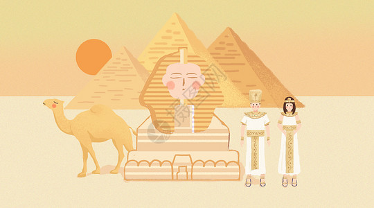 金字塔尖埃及旅行插画
