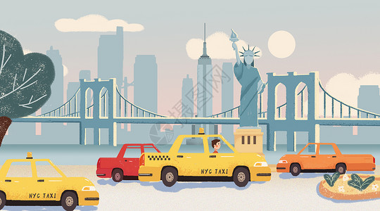 出租车、让插画带你去旅行 美国纽约插画