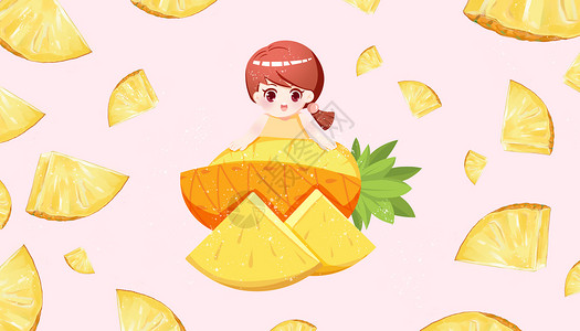黄色系水果菠萝少女插画