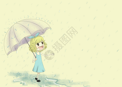 下雨天撑伞的小女孩背景图片