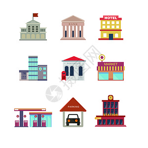 银行建筑建筑图标插画
