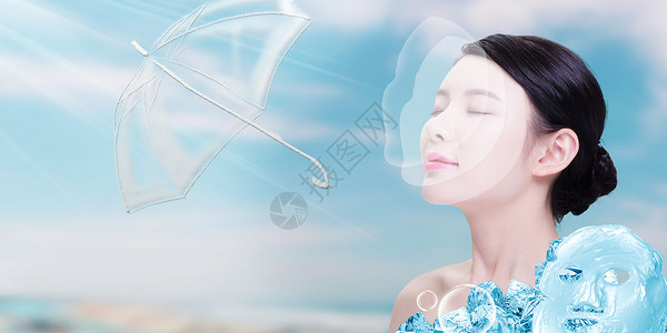 面膜护肤美容补水防晒美白背景设计图片