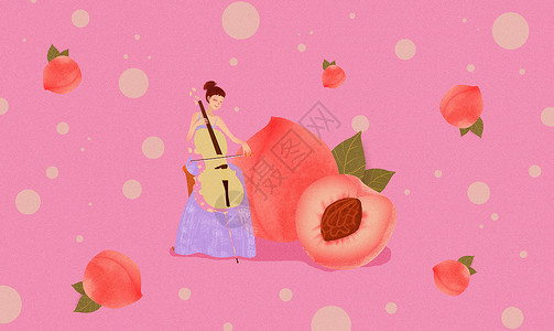 拉大提琴女生桃子水果插画插画